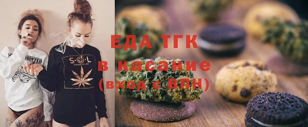 кокаин Ладушкин