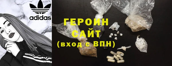 кокаин Ладушкин