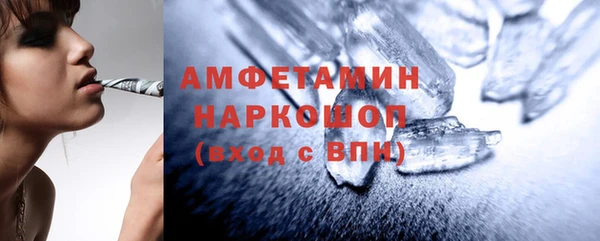кокаин Ладушкин