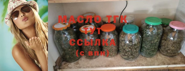 кокаин премиум Лагань
