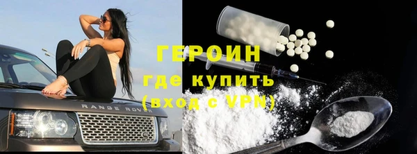 стафф Лабытнанги
