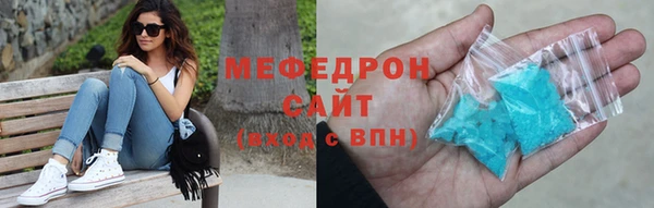 кокаин Ладушкин