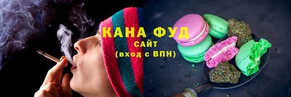 кокаин Ладушкин