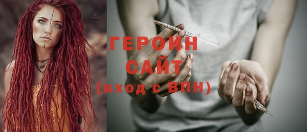 кокаин Ладушкин