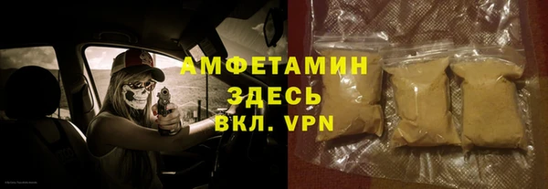 кокаин премиум Лагань