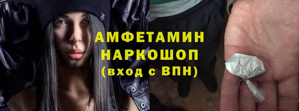 кокаин Ладушкин