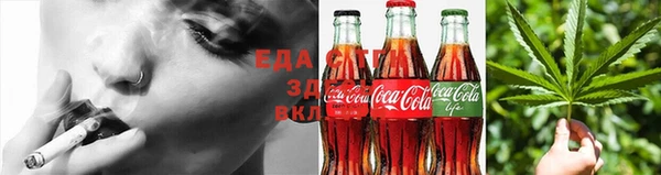 кокаин премиум Лагань