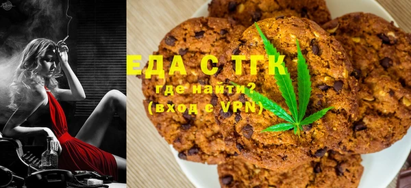кокаин премиум Лагань