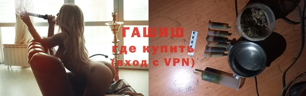 кокаин премиум Лагань