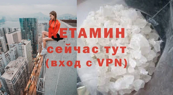кокаин премиум Лагань