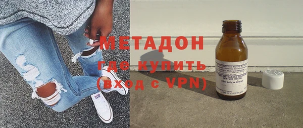 кокаин Ладушкин