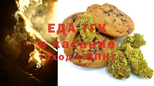 кокаин Ладушкин