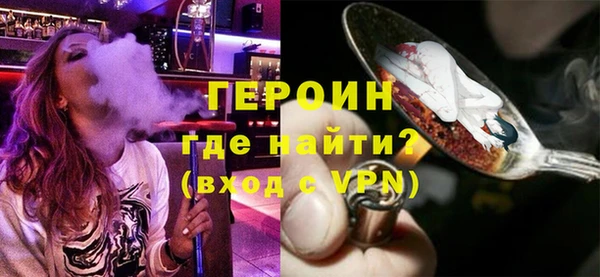 кокаин Ладушкин