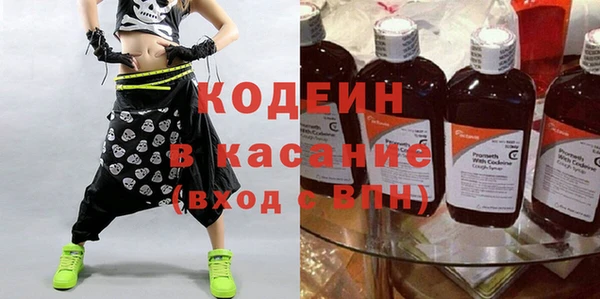 кокаин премиум Лагань
