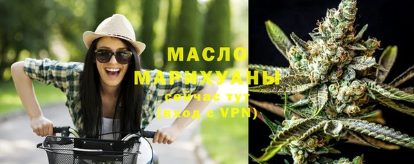 кокаин Ладушкин