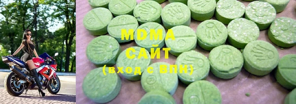 стафф Лабытнанги