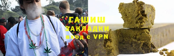 кокаин премиум Лагань