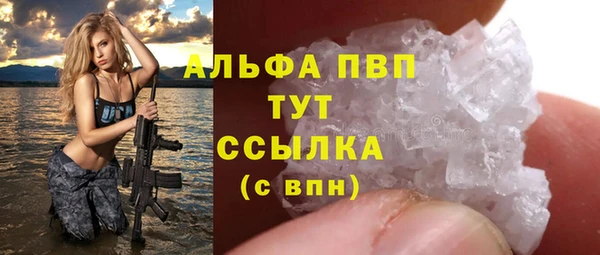 кокаин Ладушкин