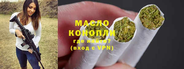 кокаин Ладушкин